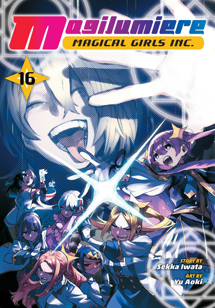 Magilumiere Magical Girls Inc., Vol. 16 - Manga - Image - Pop Weasel