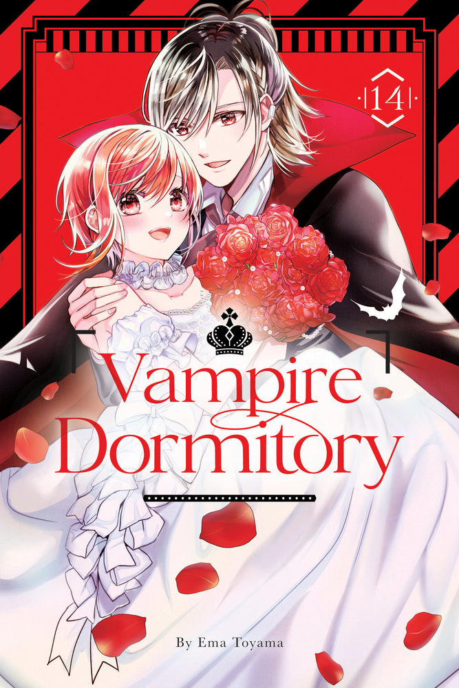 Vampire Dormitory 14 - Image - Books - Image - Pop Weasel
