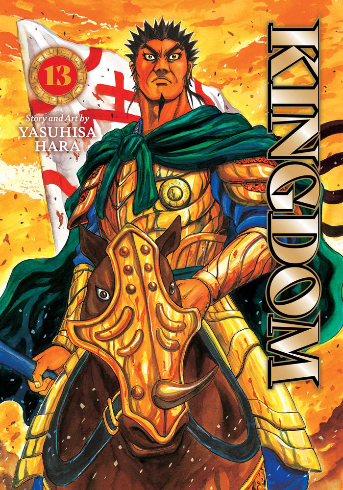 Kingdom, Vol. 13 - Manga - Image - Pop Weasel