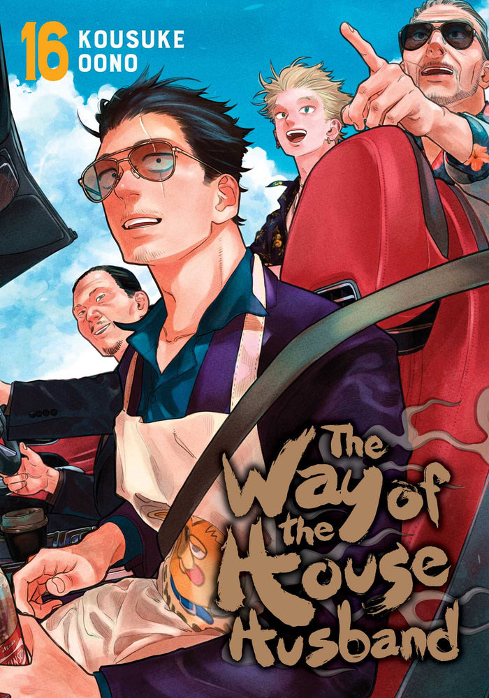 The Way of the Househusband, Vol. 16 - Manga - Image - Pop Weasel