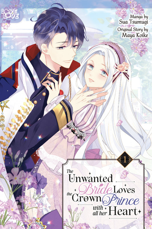 The Unwanted Bride Loves the Crown Prince With All Her Heart, Volume 1 - Image