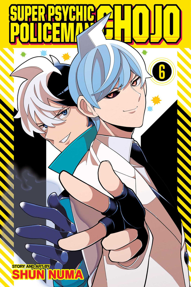 Super Psychic Policeman Chojo, Vol. 6 - Manga - Image - Pop Weasel