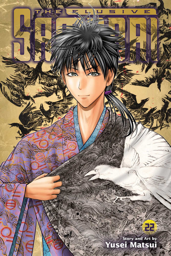 The Elusive Samurai, Vol. 22 - Manga - Image - Pop Weasel