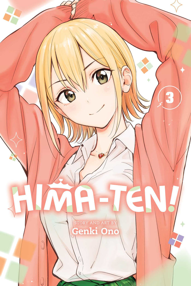 Hima-Ten!, Vol. 3 - Manga - Image - Pop Weasel