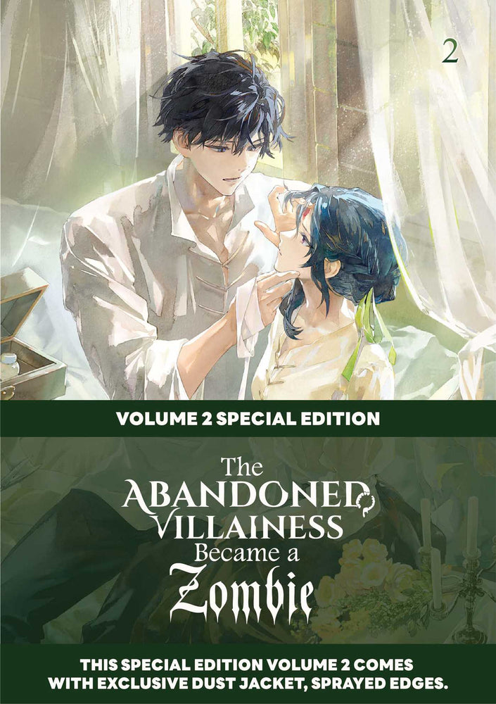 The Abandoned Villainess Became a Zombie Volume 2 : Special Edition with Dust Jacket and Sprayed Edges - Manga - Image - Pop Weasel