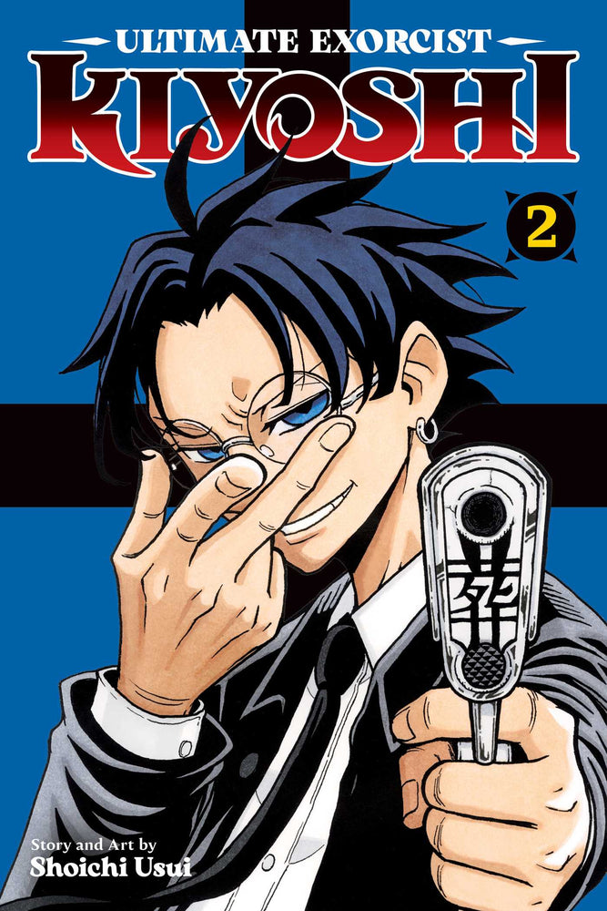 Ultimate Exorcist Kiyoshi, Vol. 2 - Manga - Image - Pop Weasel