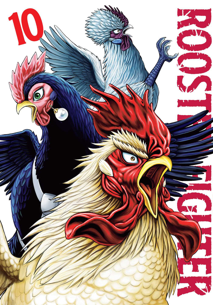 Rooster Fighter, Vol. 10 - Manga - Image - Pop Weasel