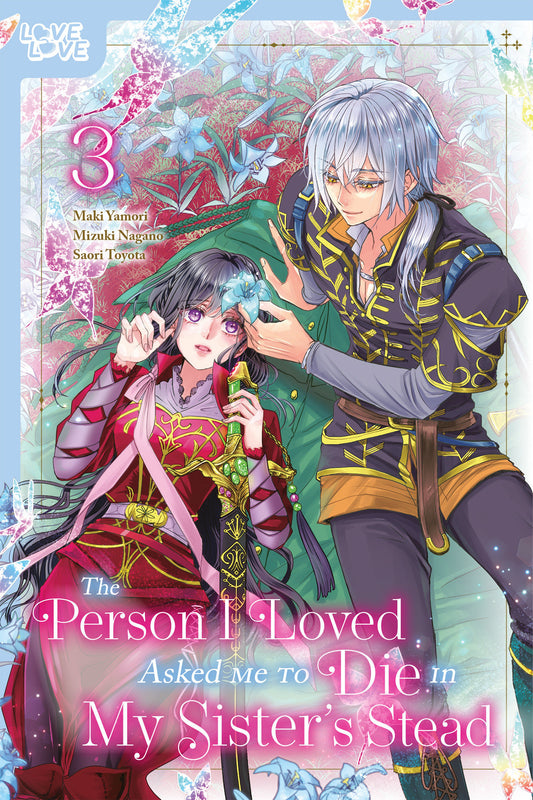 The Person I Loved Asked Me to Die in My Sister's Stead, Volume 3 - Image