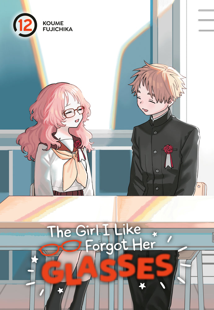 The Girl I Like Forgot Her Glasses 12 - Image - Books - Image - Pop Weasel