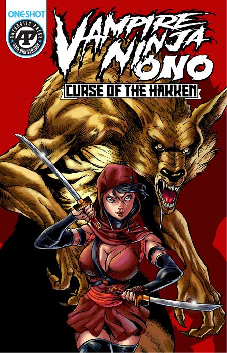 Vampire Ninja Ono Curse Of The Hakken  | One Shot  C Ben Dunn Lunar Exclusive Var - Image