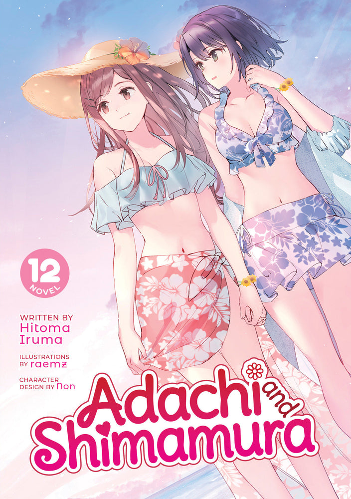 Adachi and Shimamura (Light Novel) Vol. 12 - Image - Books - Image - Pop Weasel