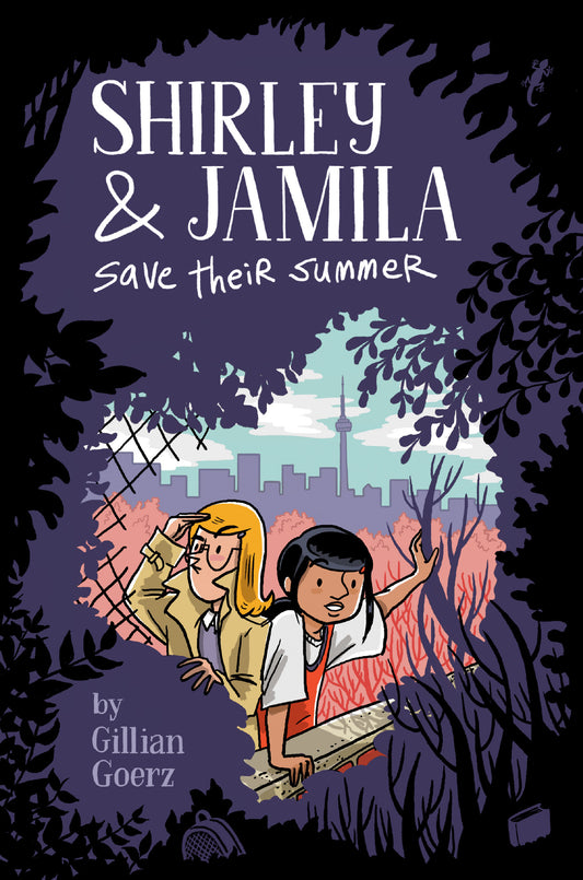 Shirley and Jamila Save Their Summer | Hardcover