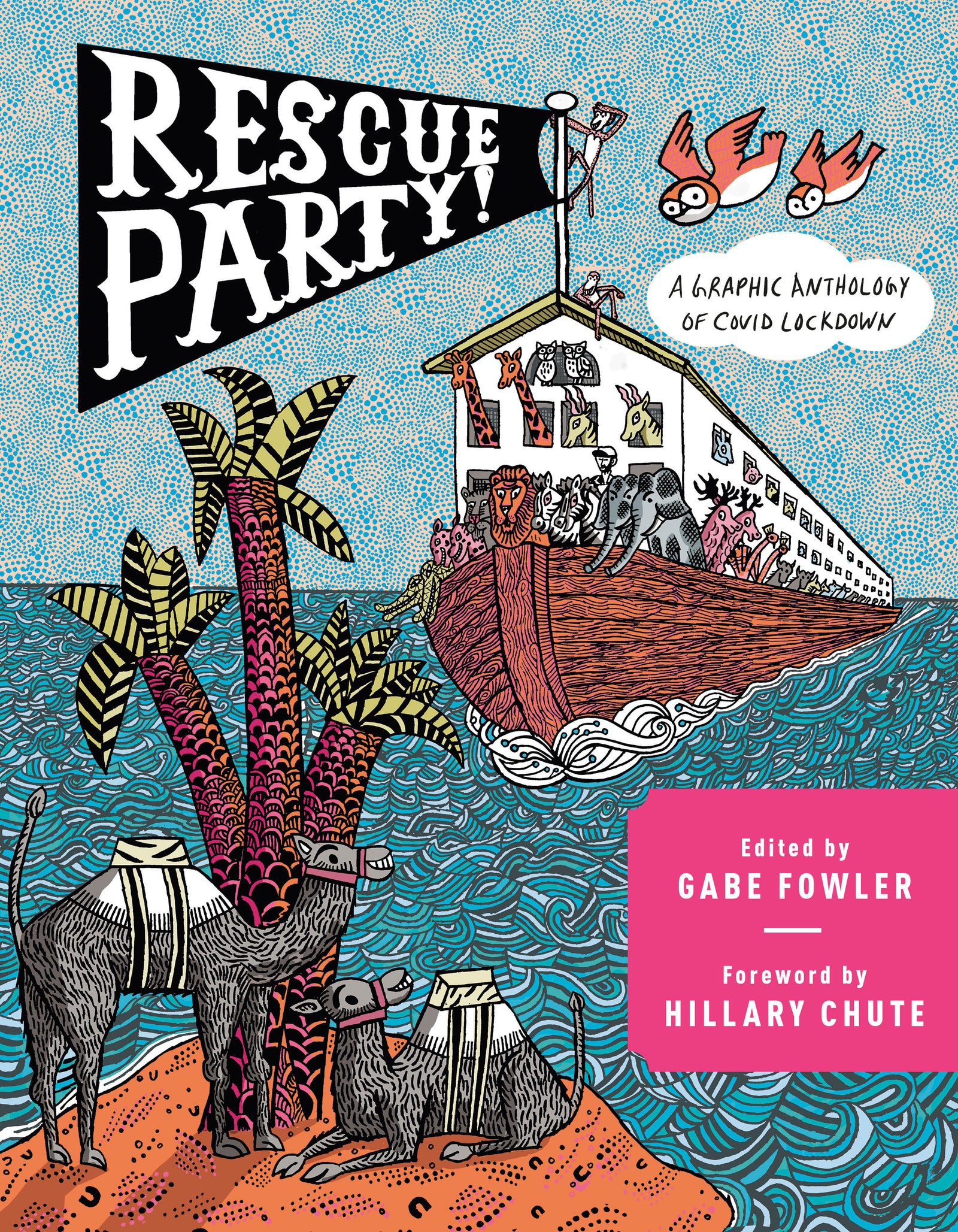 Rescue Party | Hardcover