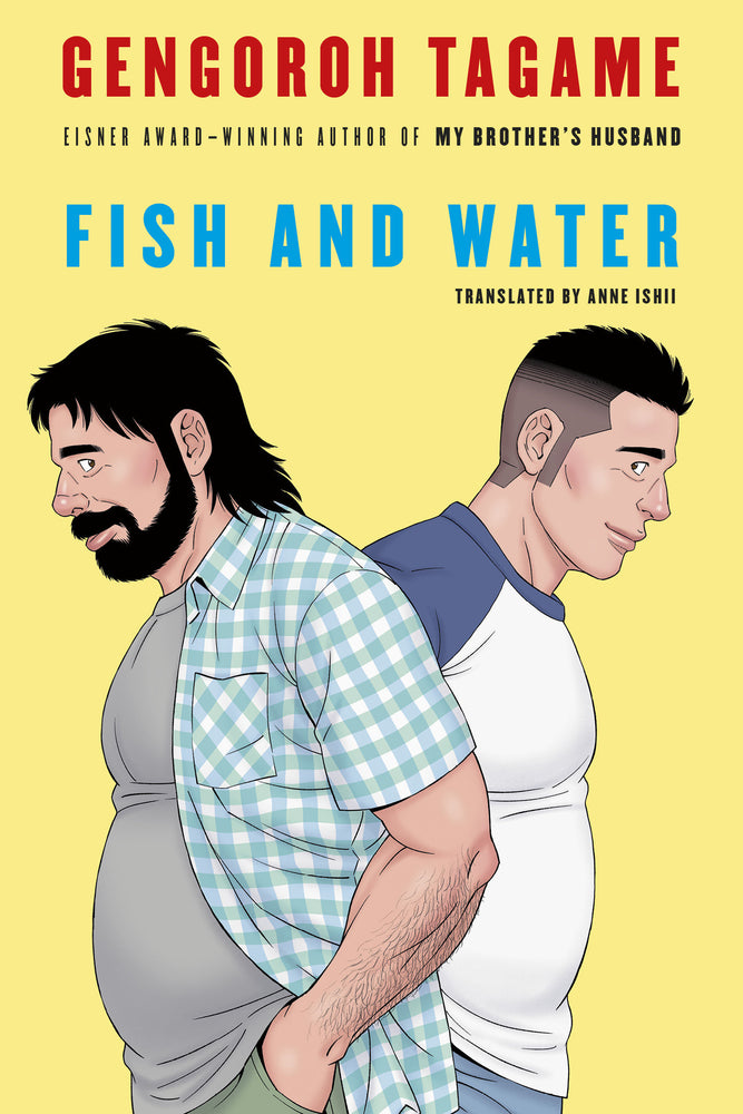 Fish and Water - Graphic Novel - Image - Pop Weasel