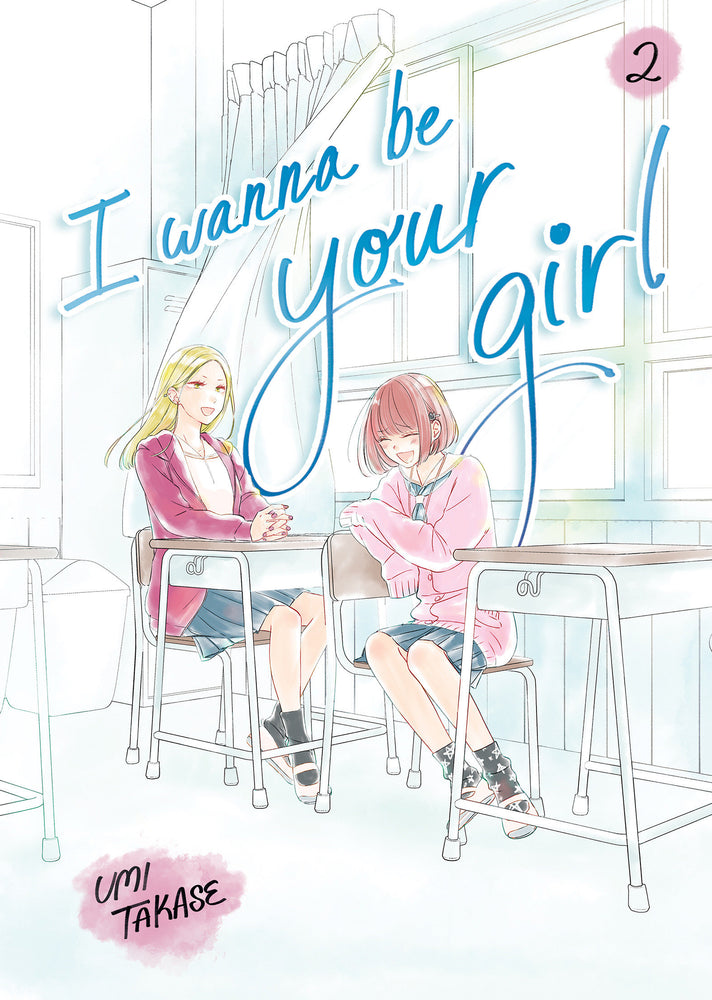 I Wanna Be Your Girl, Volume 2 - Books - Image - Pop Weasel