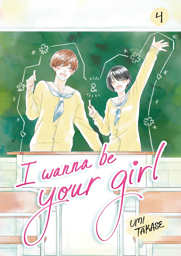 I Wanna Be Your Girl, Volume 4 - Books - Image - Pop Weasel