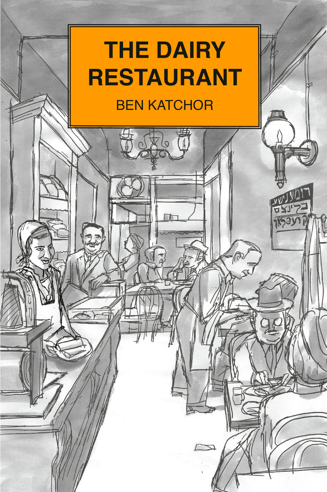 The Dairy Restaurant | Hardcover - Graphic Novels - Image - Pop Weasel