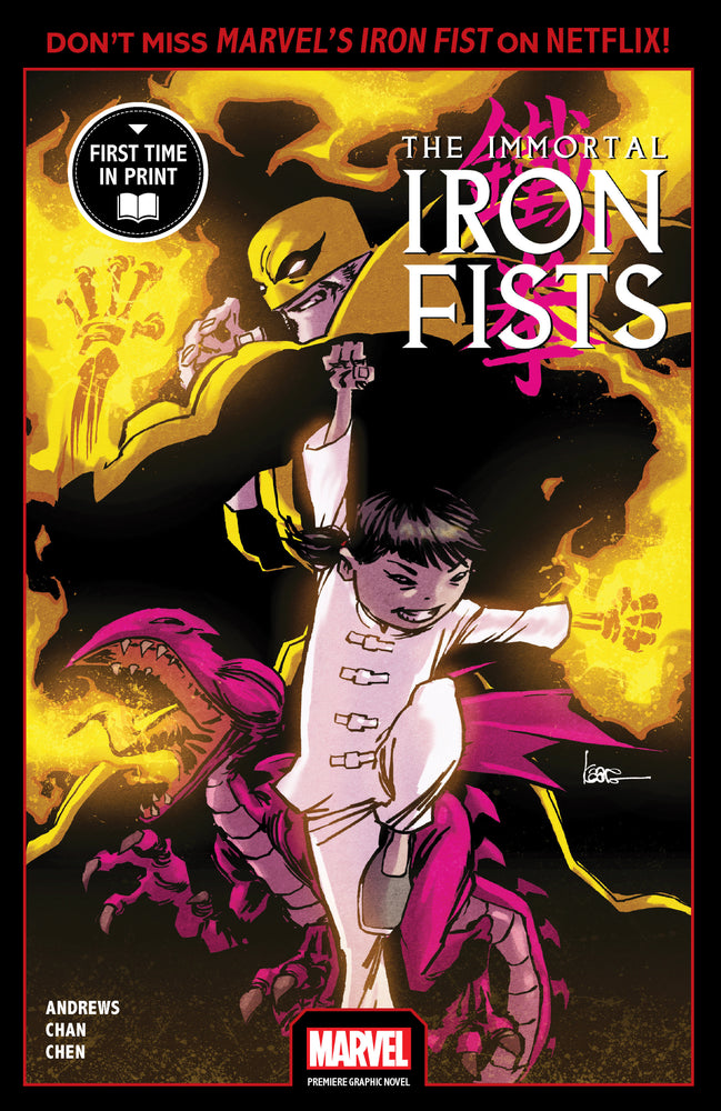 IMMORTAL IRON FISTS image - Graphic Novels - Image - Pop Weasel