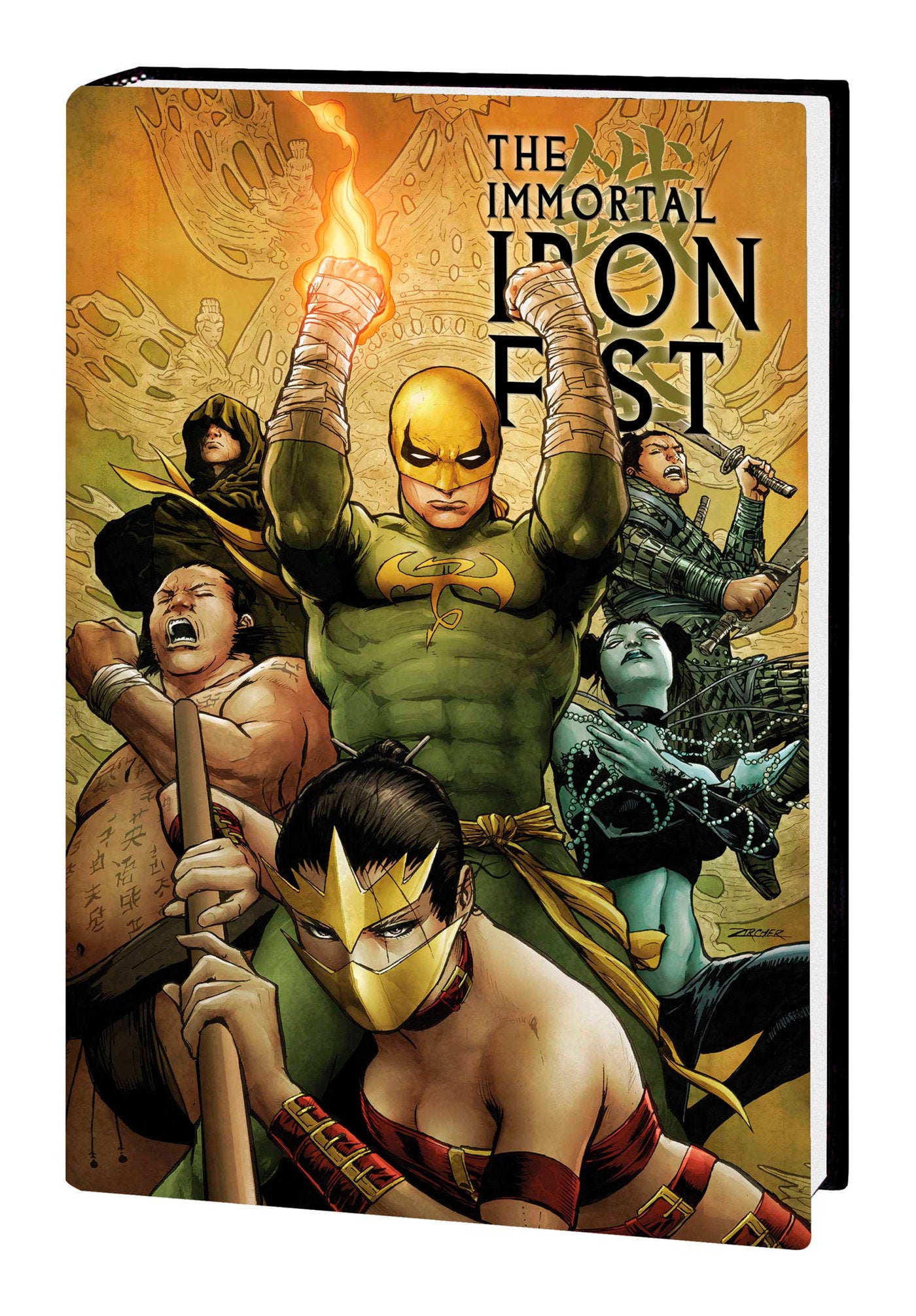 IMMORTAL IRON FIST & THE IMMORTAL WEAPONS OMNIBUS [DM ONLY] | Hardcover image