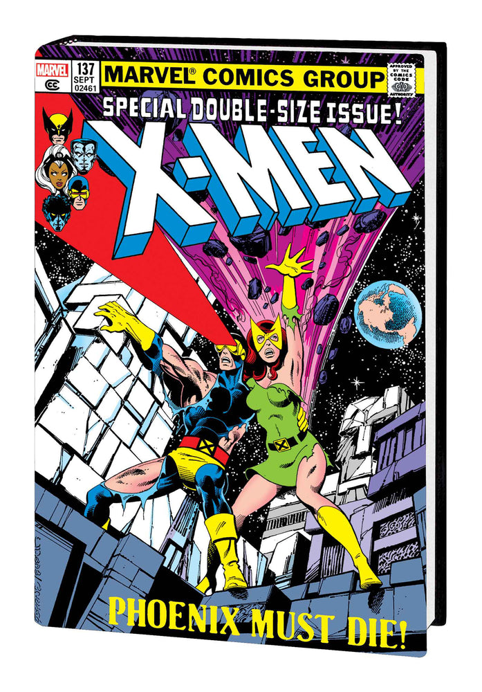 THE UNCANNY X-MEN OMNIBUS VOL. 2 JOHN BYRNE COVER [NEW PRINTING 3, DM ONLY] | Hardcover - Graphic Novels - Image - Pop Weasel