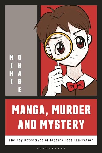 Manga, Murder and Mystery: The Boy Detectives of Japan's Lost Generation - Manga - Image - Pop Weasel