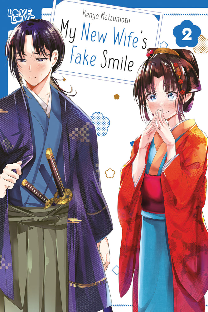 My New Wife's Fake Smile, Volume 2 - Manga - Image - Pop Weasel
