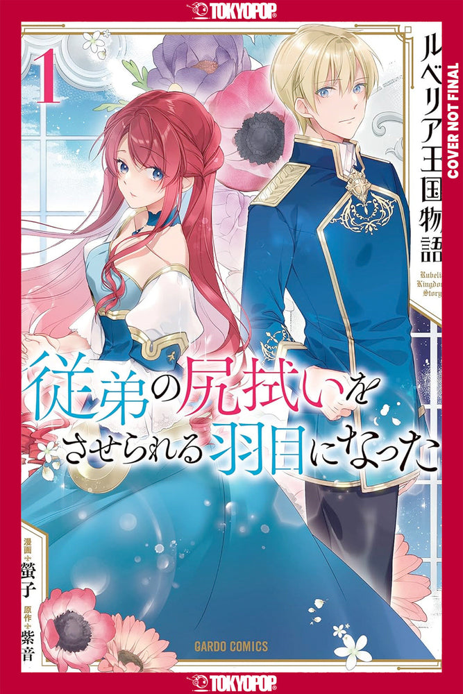 The Tale Of Luvelia Kingdom, Volume 1 - Image - Manga - Image - Pop Weasel