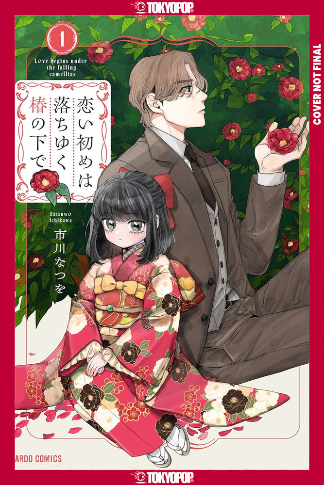 Beneath The Falling Camellia Blooms, Volume 1 - Image - Manga - Image - Pop Weasel