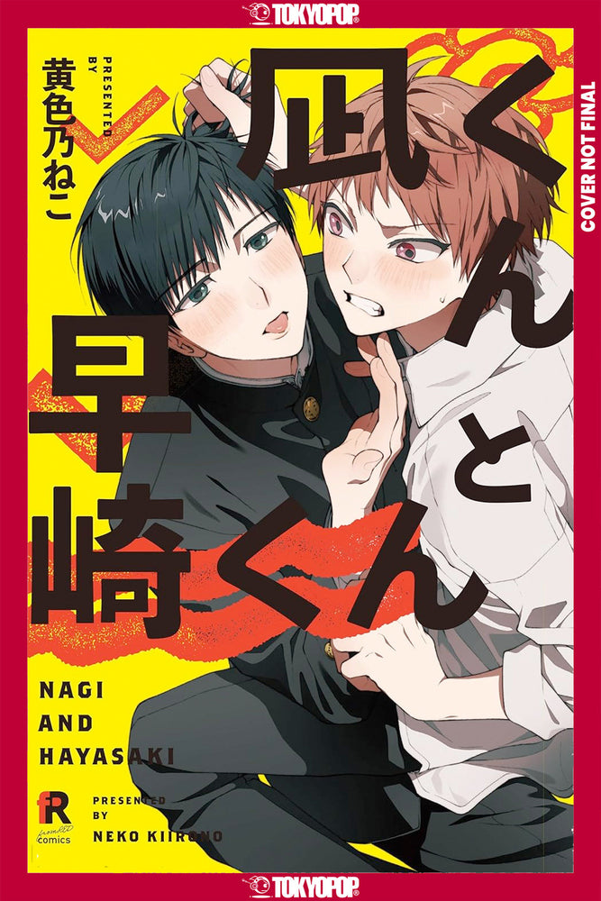 Nagi & Hayasaki - Image - Manga - Image - Pop Weasel
