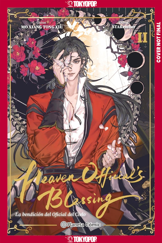 La Bendición Del Oficial Del Cielo, Volumen 2 (Manhua) - Versión en Español - Manga - Image - Pop Weasel