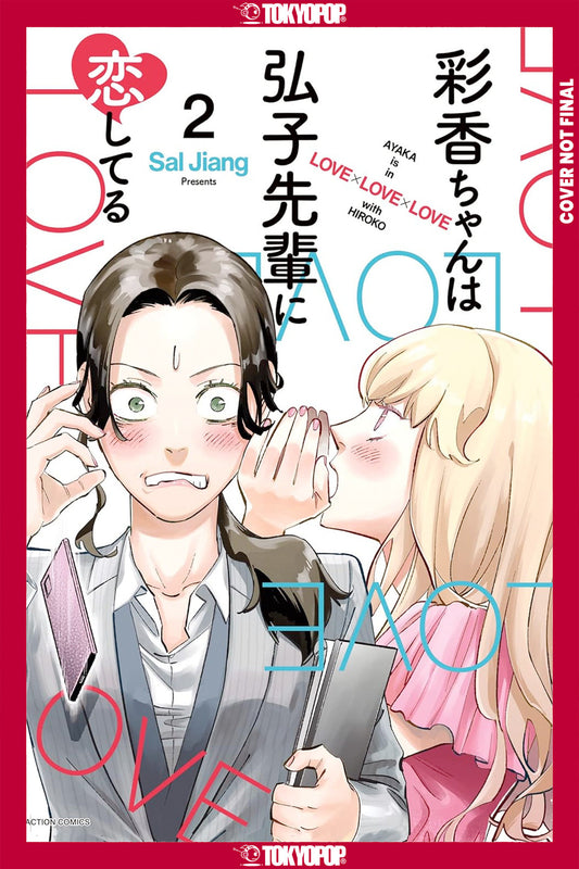 Ayaka Is In Love With Hiroko! Volume 2 - Image