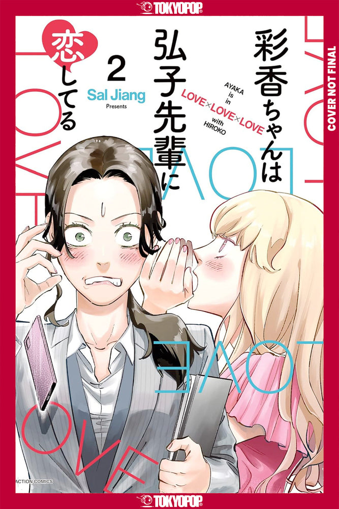 Ayaka Is In Love With Hiroko! Volume 2 - Image - Manga - Image - Pop Weasel
