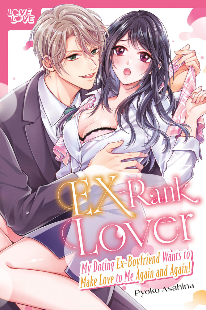 EX-Rank Lover - Manga - Image - Pop Weasel