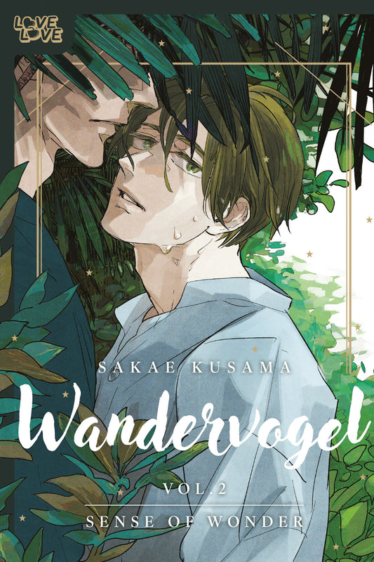 Wandervogel, Volume 2: Sense Of Wonder - Image