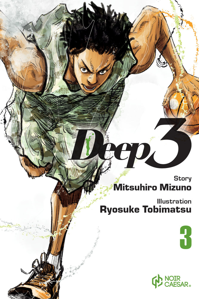 Deep 3, Volume 3 - Manga - Image - Pop Weasel