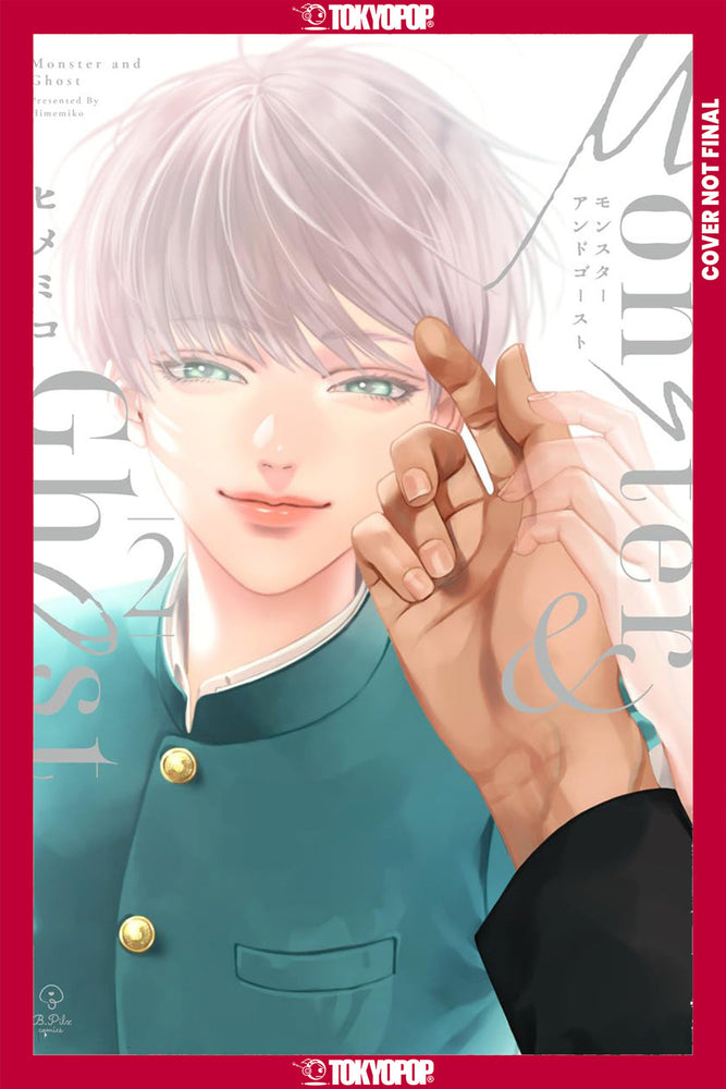 Monster And Ghost, Volume 2 (Hardcover) - Image - Manga - Image - Pop Weasel
