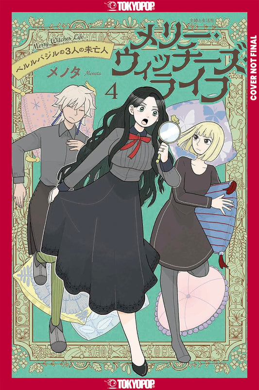 Merry Witches' Life, Volume 4 - Image