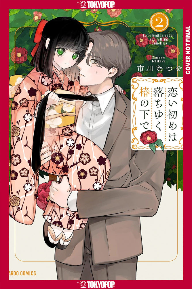 Beneath The Falling Camellia Blooms, Volume 2 - Image - Manga - Image - Pop Weasel