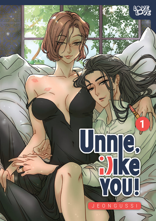 Unnie, I Like You!, Volume 1 - Image