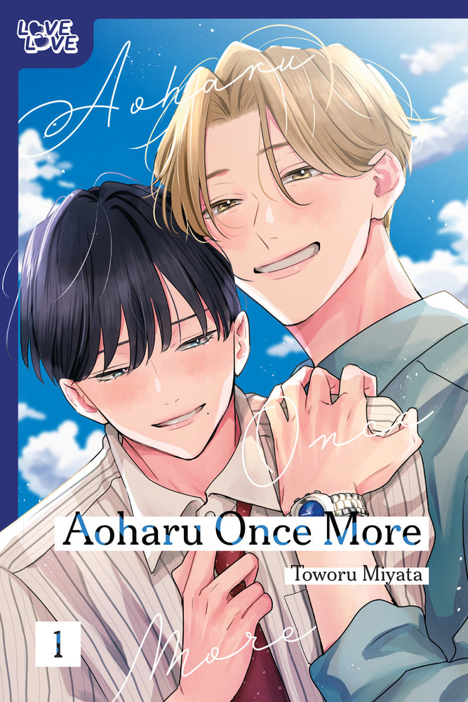 Aoharu Once More - Manga - Image - Pop Weasel