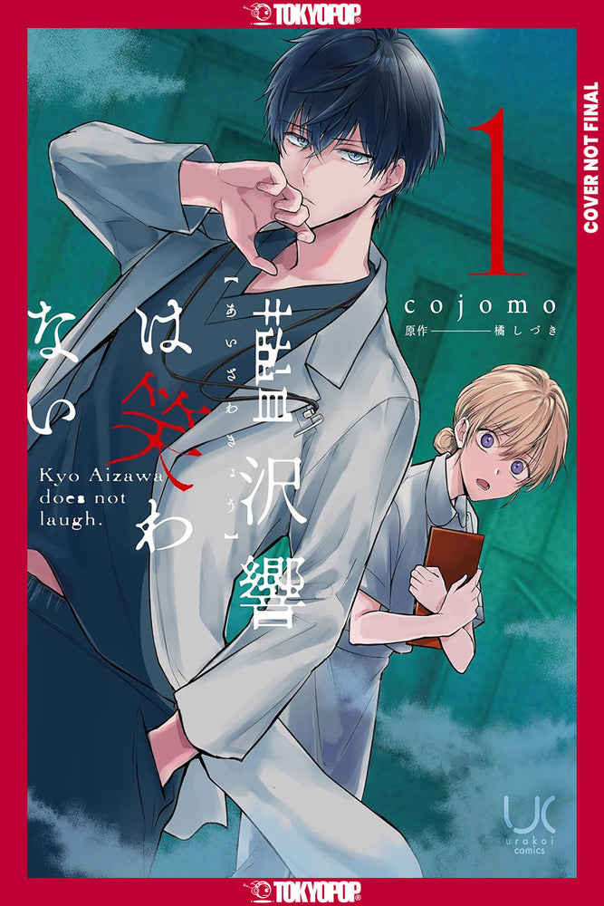 Kyo Aizawa Doesn't Laugh, Volume 1 - Image - Manga - Image - Pop Weasel