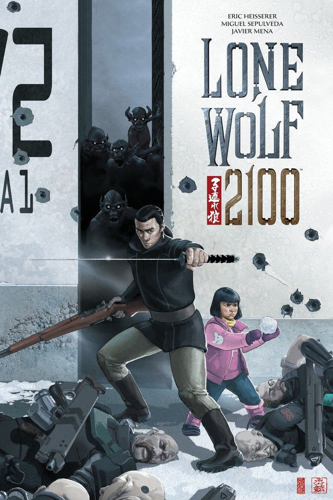 Lone Wolf 2100: Chase the Setting Sun - Graphic Novels - Image - Pop Weasel
