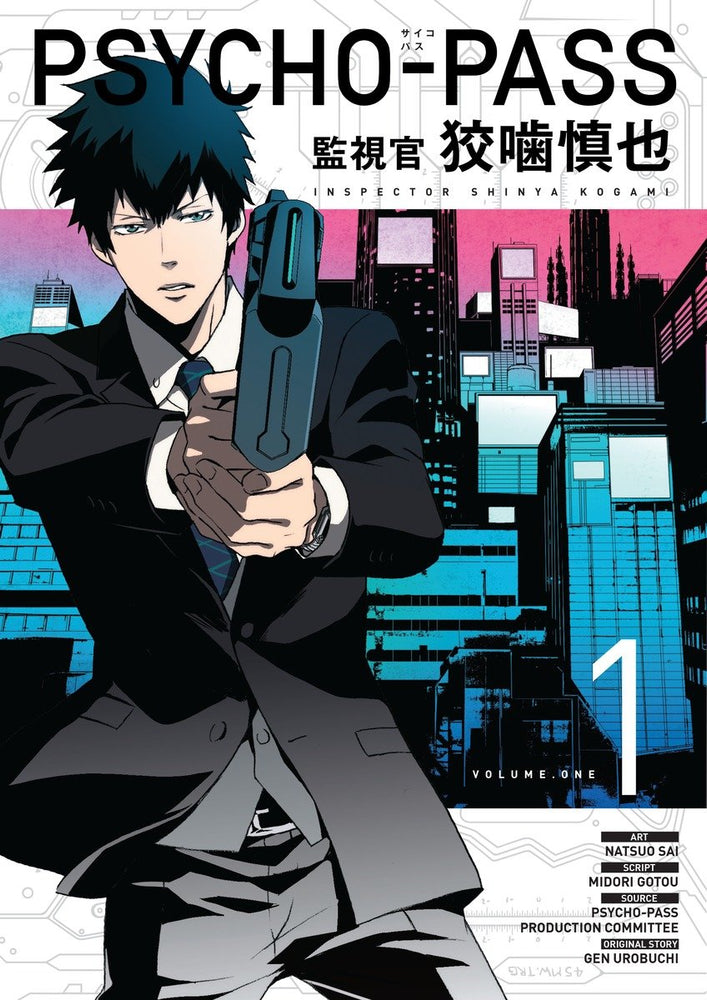 Psycho Pass: Inspector Shinya Kogami Volume 1 - Manga - Image - Pop Weasel