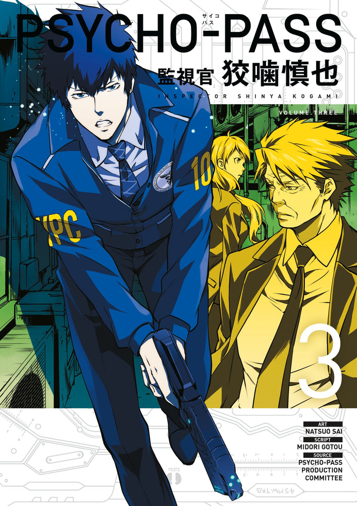 Psycho-Pass: Inspector Shinya Kogami Volume 3 - Manga - Image - Pop Weasel