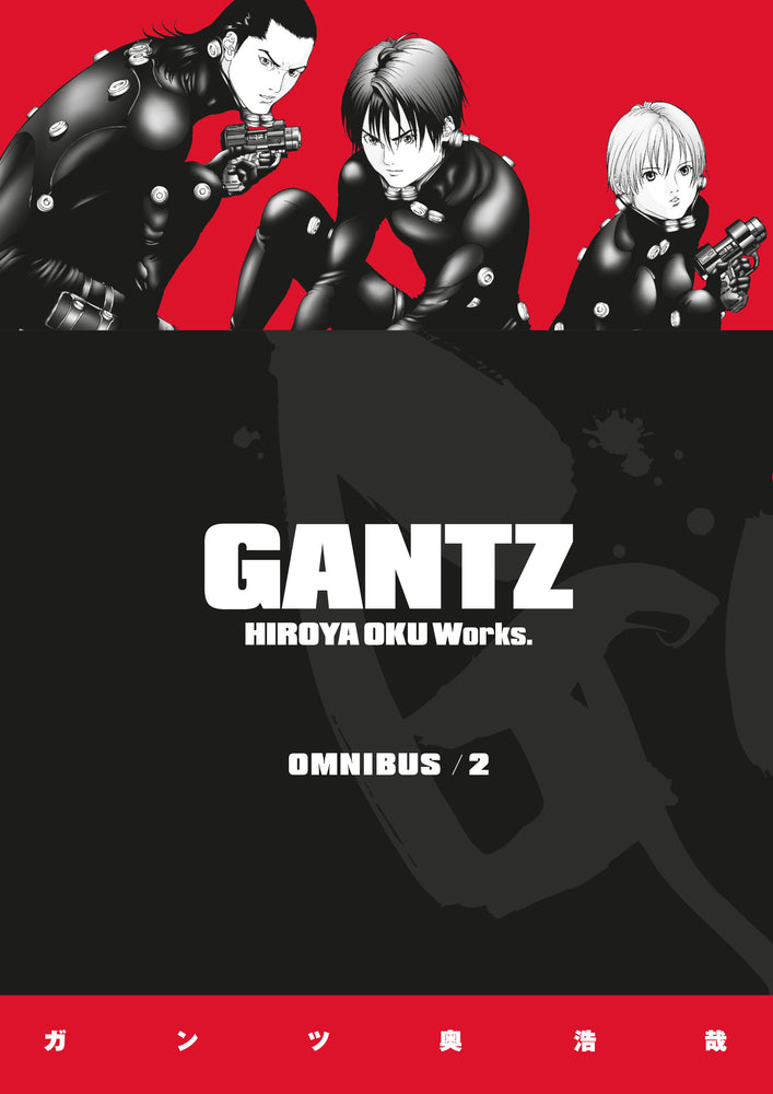 Gantz Omnibus Volume 2 - Manga - Image - Pop Weasel
