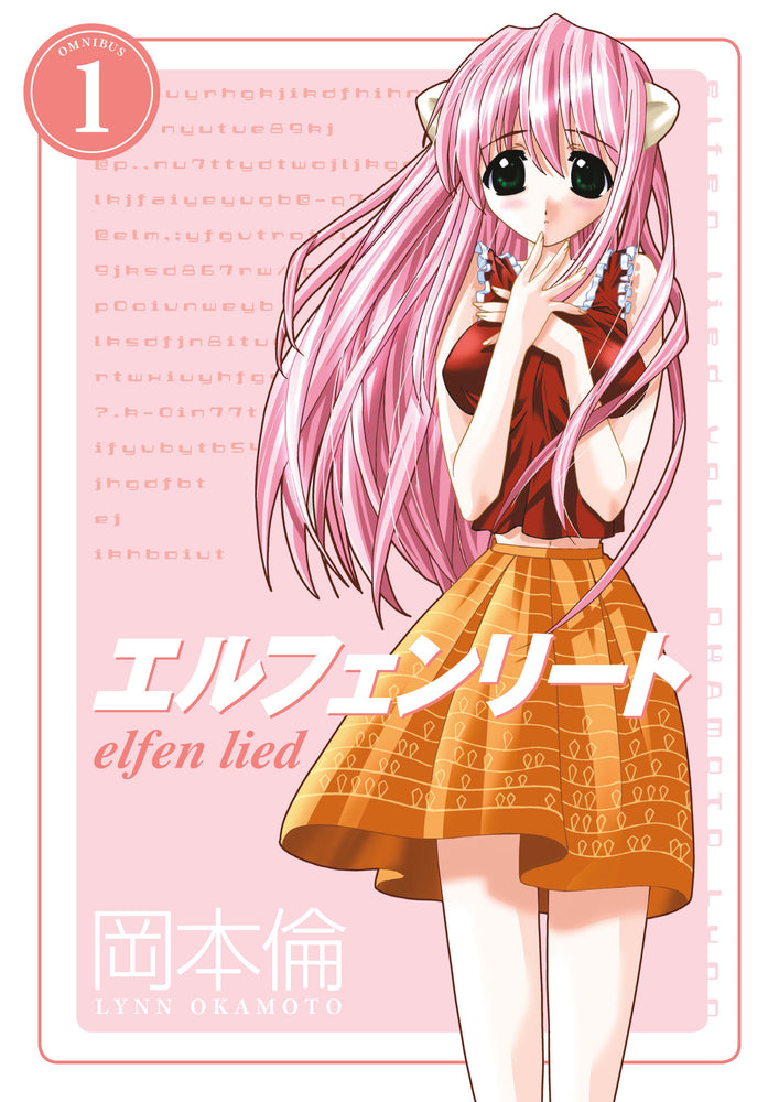 Elfen Lied Omnibus Volume 1 - Manga - Image - Pop Weasel