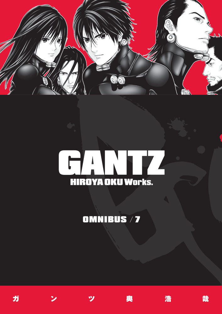 Gantz Omnibus Volume 7 - Manga - Image - Pop Weasel