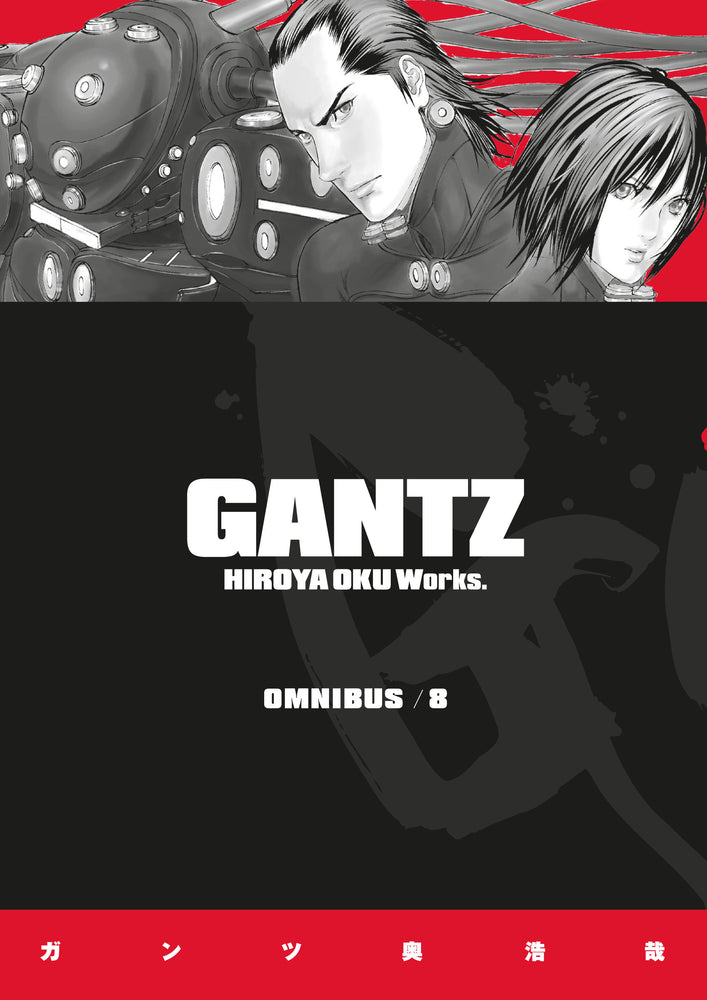 Gantz Omnibus Volume 8 - Manga - Image - Pop Weasel