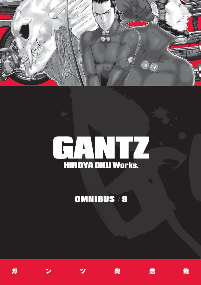Gantz Omnibus Volume 9 - Manga - Image - Pop Weasel