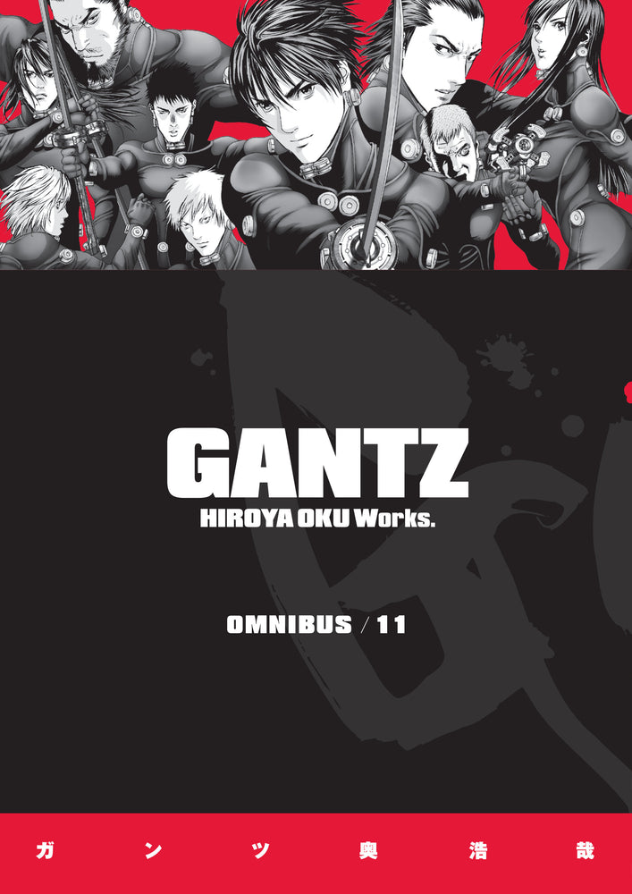 Gantz Omnibus Volume 11 - Manga - Image - Pop Weasel